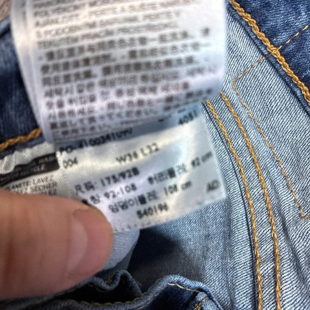 Levi's 514 Straight Fit Jeans Mens‎ 36x32 Blue Denim Work Western Cowboy